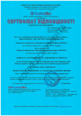 Документи 15