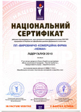 Документи 4