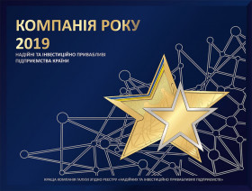 Документи 2