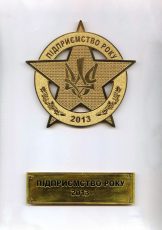 Документи 8