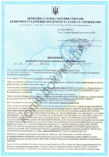 Документи 13